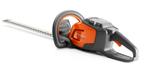 Husqvarna heggenschaar 115i HD45 NR41, Tuin en Terras, Heggenscharen, Ophalen, Gebruikt, Accu, Husqvarna