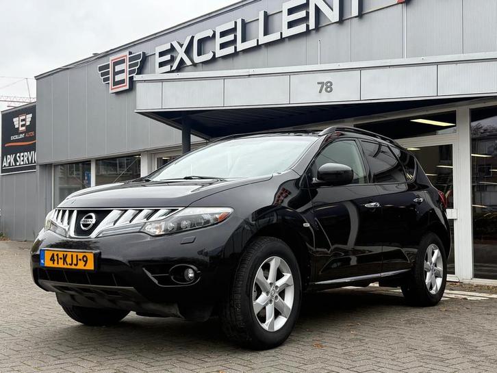 Nissan Murano 3.5 V6 Automaat | Leder | Panoramadak, Auto's, Nissan, Bedrijf, Te koop, Murano, 4x4, ABS, Achteruitrijcamera, Airbags
