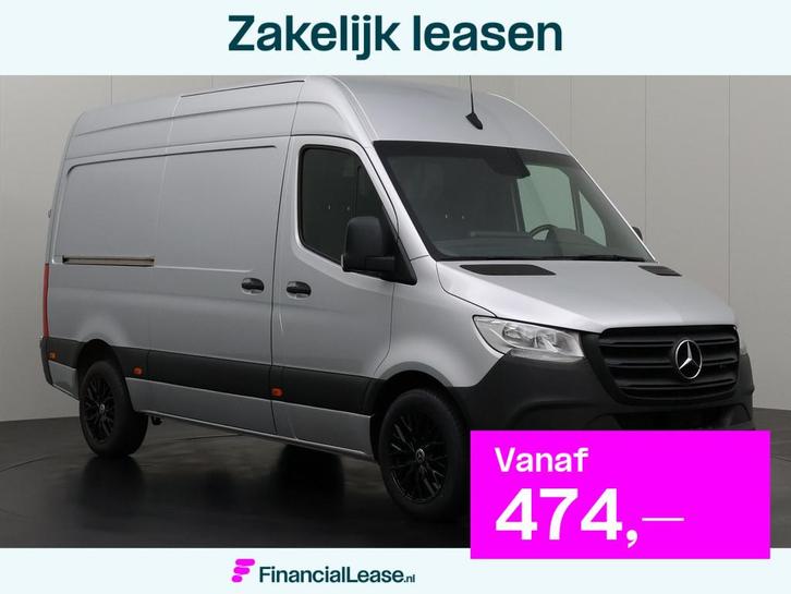 Mercedes-Benz Sprinter 317CDI 9G-Tronic Automaat L2H2 | Navi, Auto's, Bestelauto's, Bedrijf, Lease, Financial lease, ABS, Achteruitrijcamera