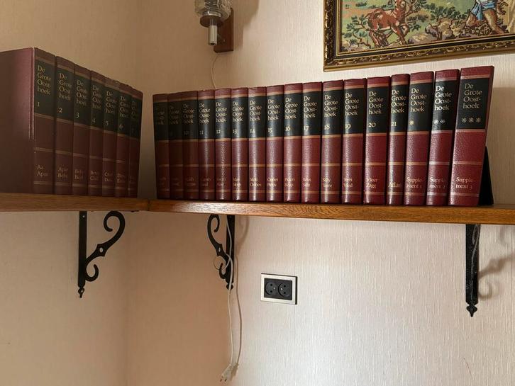 De Grote Oosthoek Encyclopedie - Complete Serie, Boeken, Encyclopedieën, Zo goed als nieuw, Complete serie, Algemeen, Ophalen
