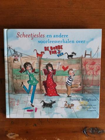Sunna Borghuis - Scheetjesles beschikbaar voor biedingen