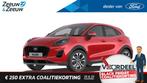 Ford Puma 1.0 EcoBoost Hybrid Titanium | Nieuw te bestellen, Auto's, Ford, 12 maanden, Euro 6, Bedrijf, Nieuw