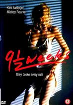 Nine and Half Weeks - erotische thriller film (DVD), Vanaf 16 jaar, Verzenden, 1980 tot heden, Zo goed als nieuw