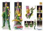 JoJo's Bizarre Adventure: Kiss SAS Actiefiguur (Stone Ocean), Medicos Entertainment, Nieuw, Ophalen of Verzenden, Nvt