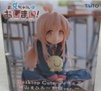 Taito Desktop Cute Oniichan wa Oshimai! Mahiro Oyama Figure, Ophalen of Verzenden, Nieuw