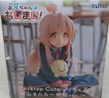 Taito Desktop Cute Oniichan wa Oshimai! Mahiro Oyama Figure beschikbaar voor biedingen