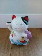 Maneki neko spaarpot, Verzamelen, Spaarpotten, Ophalen, Zo goed als nieuw, Steen, Aardewerk of Keramiek, Dier