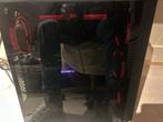 GamePC Goede staat! Alles 100+ FPS, 1 speler, Ophalen of Verzenden, Gebruikt, Vanaf 7 jaar