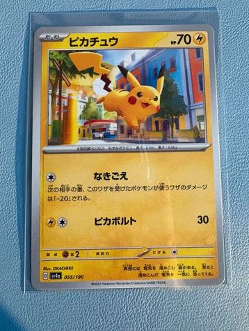 Pokemon Pikachu 055/190 Japans beschikbaar voor biedingen
