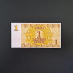 1 roebel Letland #050, Postzegels en Munten, Bankbiljetten | Europa | Niet-Eurobiljetten, Verzenden, Overige landen, Los biljet