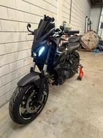 Yamaha MT07 (2021) ABS | TECH BLACK, Motoren, 2 cilinders, Particulier, Minimaal motorrijbewijs A2, 689 cc