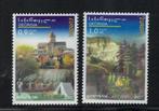 D558 Georgie 551/52 postfris Cept / Scouting, Postzegels en Munten, Postzegels | Europa | Overig, Overige landen, Verzenden, Postfris