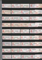 Aantekenstrookjes kavel 50, Ophalen of Verzenden, Gebruikt