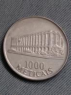Mozambique 1000 Meticais 1994, Verzenden, Overige landen, Losse munt