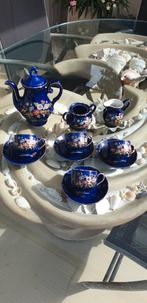 Antiek KOFFIE THEE servies, Ophalen of Verzenden