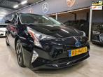 Toyota Prius 1.8 First Edition - Leder - Stoelverw - Clima -, Auto's, Toyota, Te koop, 98 pk, Hatchback, Gebruikt