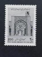 Iran Mi 2362, Postzegels en Munten, Postzegels | Azië, Midden-Oosten, Verzenden, Gestempeld