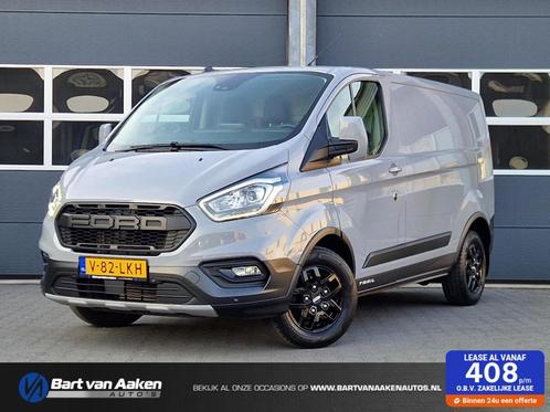 Ford Transit Custom 300 2.0 TDCI L1H1 Trail Cruise Blis Came, Auto's, Bestelauto's, Bedrijf, Te koop, ABS, Achteruitrijcamera