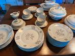 Jaren 50 servies, merk Gibo Diana, creme, goudkleurig design, Antiek en Kunst, Ophalen