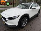 Mazda CX-30 2.0 e-SkyActiv-X M Hybrid Luxury, Auto's, Gebruikt, Euro 6, Wit, Leder