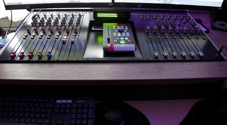 Dateq BSC 50 + veel extra’s, Muziek en Instrumenten, Mengpanelen, Zo goed als nieuw, 10 tot 20 kanalen, Microfooningang, Ophalen