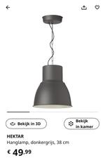 Hanglamp Hektar IKEA z.g.a.n., Ophalen of Verzenden, Zo goed als nieuw, Minder dan 50 cm