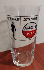 Vintage Amstel Pils “Vaasje” Glas 26cl. (A), Verzamelen, Ophalen of Verzenden, Gebruikt, Glas of Glazen, Amstel