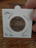 Japan 500 Yen 2010, Postzegels en Munten, Munten | Azië, Verzenden, Oost-Azië, Losse munt