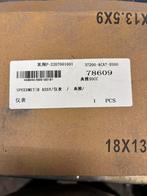 Nieuwe teller, Ophalen of Verzenden, Zo goed als nieuw, Overige typen, Piaggio