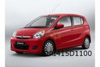 Daihatsu Cuore (7/07-) voorbumper (te spuiten) Origineel! 52, Daihatsu, Nieuw, Bumper, Verzenden