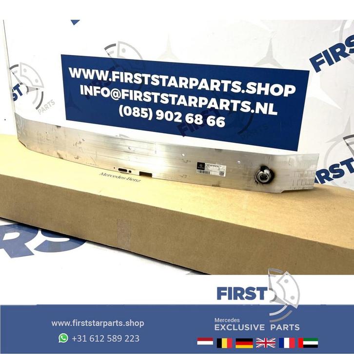 W177 aluminum voorbumper balk Mercedes A Klasse BUMPERBALK O, Auto-onderdelen, Carrosserie en Plaatwerk, Bumper, Mercedes-Benz