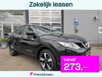 Nissan QASHQAI 1.2 N-Connecta Design Pack. Trekhaak afneemba beschikbaar voor biedingen