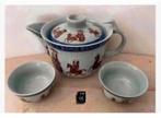 Chinees 3-delig servies theepot, 13 x 7 cm, 2 kommen, Nieuw, Ophalen of Verzenden, X, Overige stijlen