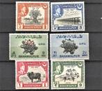 1948 1949-6w BAHAWALAPUR, nieuwe-republiek na Britse kolonie, Ophalen of Verzenden, Postfris, Zuid-Azië