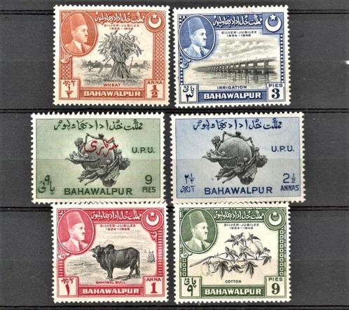 1948 1949-6w BAHAWALAPUR, nieuwe-republiek na Britse kolonie, Postzegels en Munten, Postzegels | Azië, Postfris, Zuid-Azië, Ophalen of Verzenden