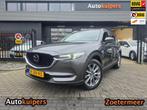 Mazda CX-5 2.0 SkyActiv-G 165 Luxury | Met o.a. achteruitrij, Auto's, Mazda, Gebruikt, SUV of Terreinwagen, 750 kg, 5 stoelen