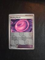 Binding mochi 055/064 Shrouded fable, Ophalen of Verzenden, Zo goed als nieuw