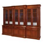 Grote Mahonie ordner/boekenkast  "Chelsea Triple", Ophalen, 200 cm of meer, Nieuw, Glas