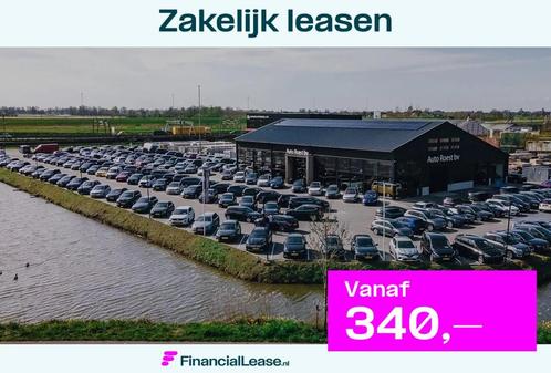 Audi Q2 35TFSI 150PK S-Tr. PACK Business LEER | NAVI | FULL, Auto's, Audi, Bedrijf, Lease, Financial lease, Q2, ABS, Airbags, Airconditioning