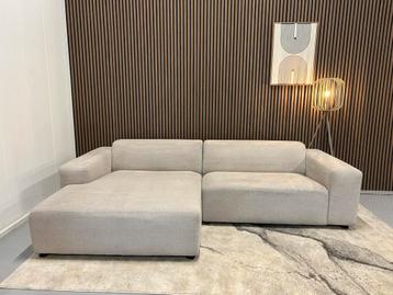 Loods 5 - Hoekbank - Beige - Nette Staat beschikbaar voor biedingen