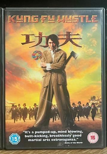 DVD Kung Fu Hustle (Stephen Chow) beschikbaar voor biedingen
