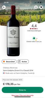 Châreau Montrose Saint-Estèphe 2014, Frankrijk, Ophalen of Verzenden, Zo goed als nieuw, Rode wijn