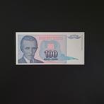 100 dinar Joegoslavië #020, Verzenden, Joegoslavië, Los biljet