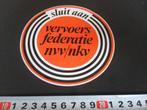 sticker sluit aan Vervoers federatie nvv / nkv *, Verzamelen, Ophalen, Zo goed als nieuw, Bedrijf of Vereniging