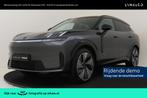 Lynk & Co 08 1.5 MORE PHEV -PANO.DAK|ADAP.CRUISE|HARMAN/KARD, Auto's, Lynk & Co, 12 maanden, 4 cilinders, 2087 kg, Hybride Elektrisch/Benzine