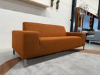 Nieuw Gelderland 6511 Bank 2,5 zits Terra 31 Design 202, Huis en Inrichting, 75 tot 100 cm, Ophalen of Verzenden, Rechte bank