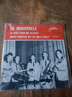De heikrekels - jij bent voor mij alleen, Cd's en Dvd's, Vinyl | Nederlandstalig, Ophalen of Verzenden, Zo goed als nieuw, Overige formaten