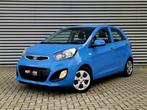 Kia PICANTO 1.0 CVVT Comfort Pack, Voorwielaandrijving, Euro 5, Stof, Gebruikt