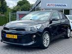 Kia Rio 1.0 TGDI DynamicPlusLine Climate Keyless, Auto's, Kia, Gebruikt, Euro 6, Parkeercamera, Zwart