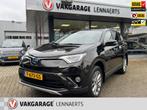 Toyota RAV4 2.5 Hybrid Dynamic (rijklaarprijs/12 mnd garanti, Auto's, Toyota, Stof, Gebruikt, Zwart, Zwart